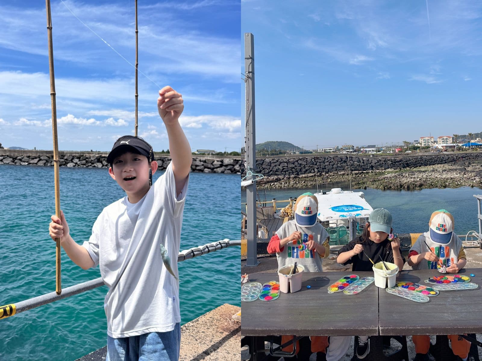 개인정보 처리방침